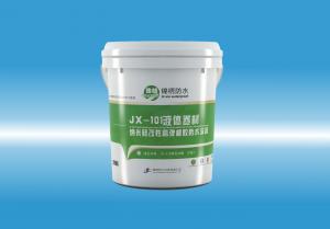 JX-101看看逼逼骚逼液体卷材（纳米硅改性高弹橡胶防水涂料）